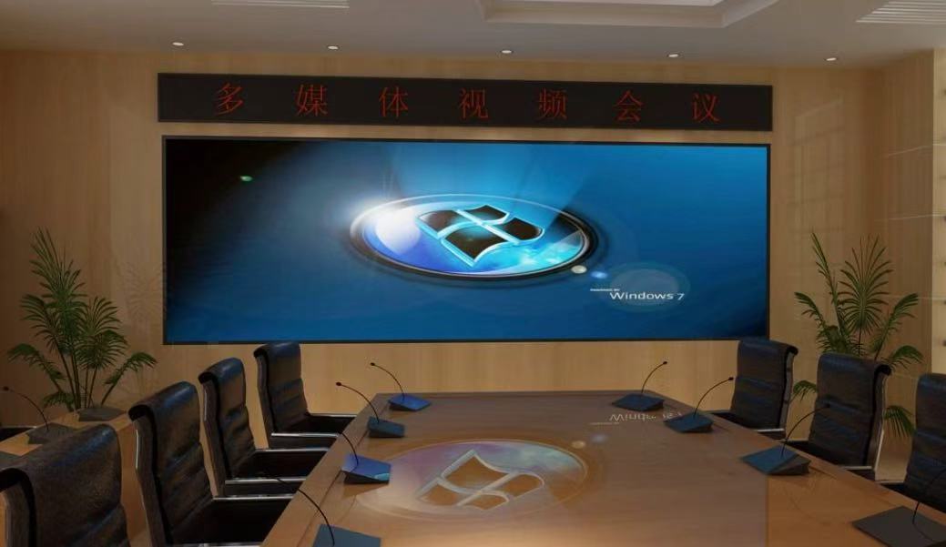 ຣ蹤ó˾Ͻӹ˾СLED