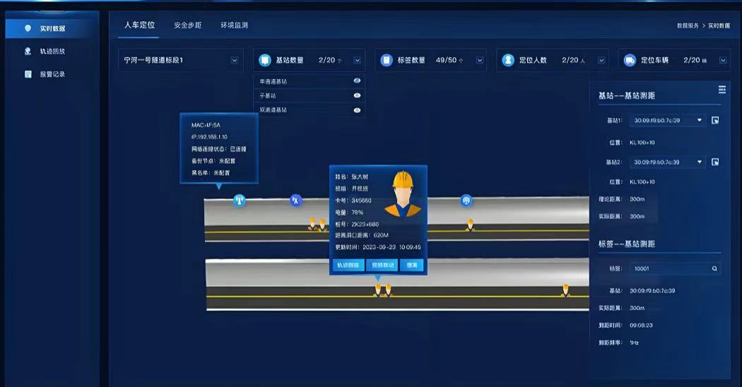 ߾Աλܿϵͳչǻ۹Աϸ